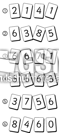 Zahlen bilden 4Ziffern -4.jpg